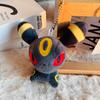 9Pcs/Set Pokemon Eevee Series Plush Toys Keychain Umbreon Sylveon Espeon Vaporeon Duskull Haunter Flareon Collectible Gift