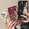 Aircraft map for Apple 15 mobile phone case iphone12promax set 14/13/11/XR emery 16