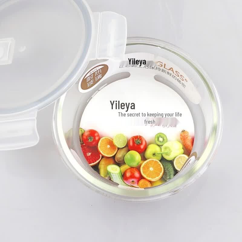 Yileya Glass Food Storage Container Set
