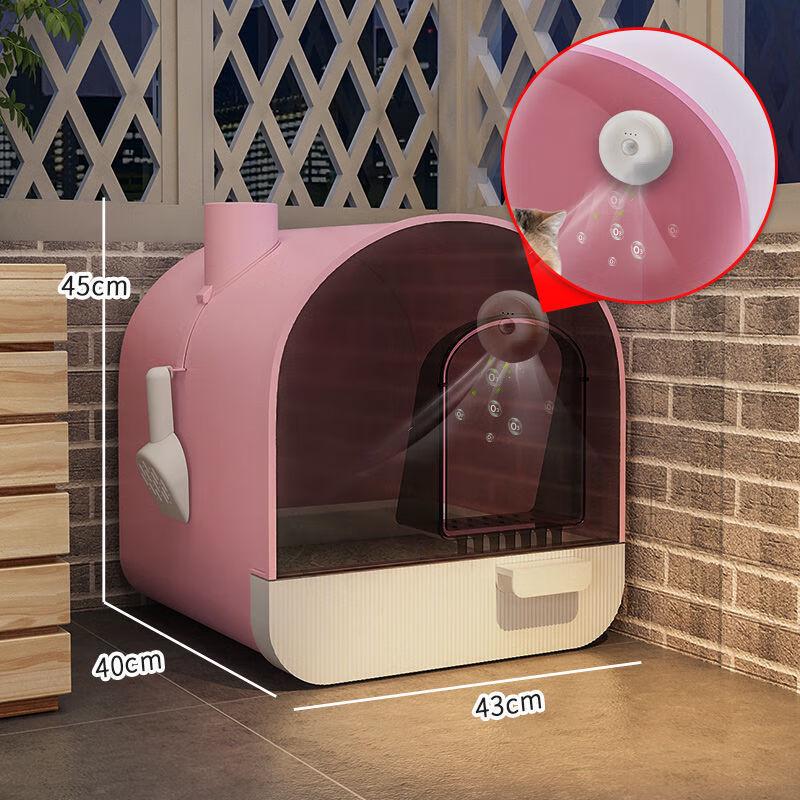 Yilv Fully Enclosed Drawer Cat Litter Box