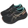 ASICS  GEL-Pulse 17 GTX Black Apricot Crush Women Sneakers 1012B926-001