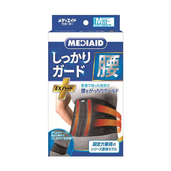 

Sigmax Mediade Strong Guard Waist EX Hard M Size 1pc