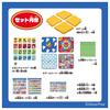 Takara Tomy Toy Story Ponjan