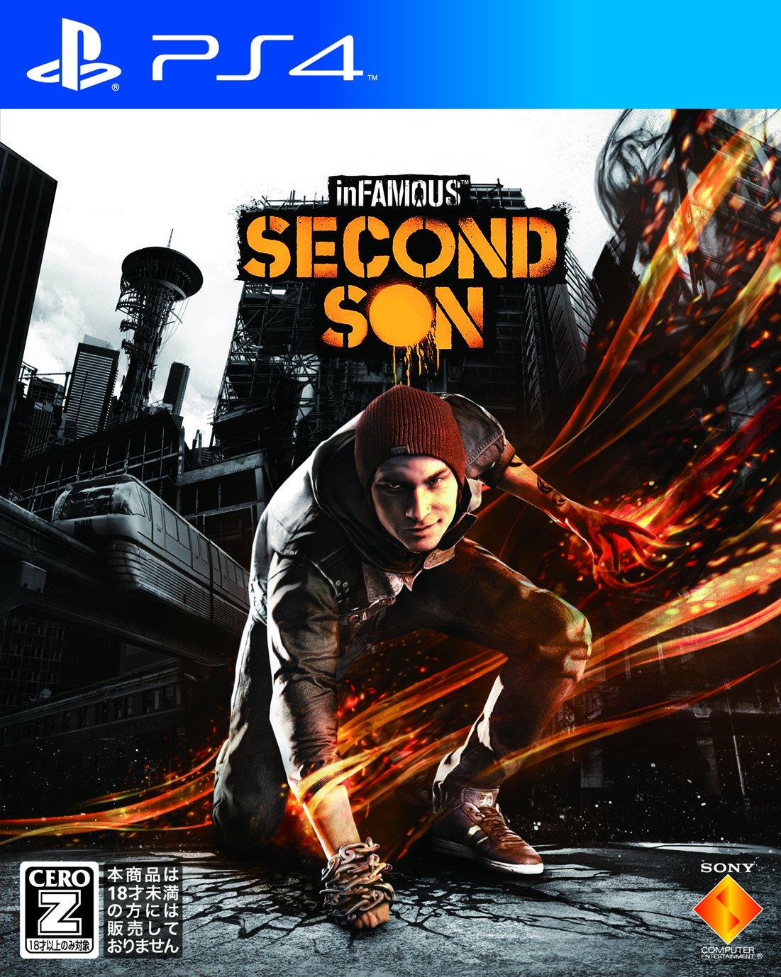inFAMOUS Second Son Rating PS4 [CERO  Z ] -