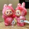 LABUBU Style Big Eyes Cute Monster Plush Doll Soft Toy Kawaii Gift Decor