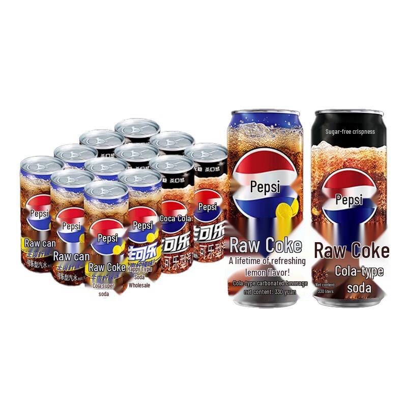 Pepsi Raw Cola Газированный напиток