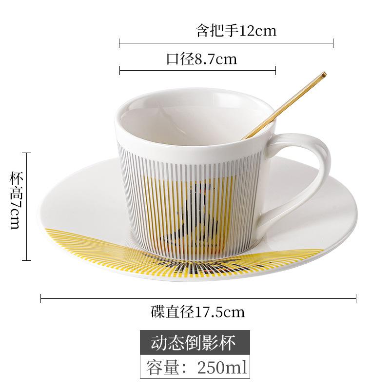 Noua cană cu reflexie dinamică în oglindă 250~300ml Acasă Drinkware creativ ceramică anamorfică ceașcă cafea ceai set cadou interesant