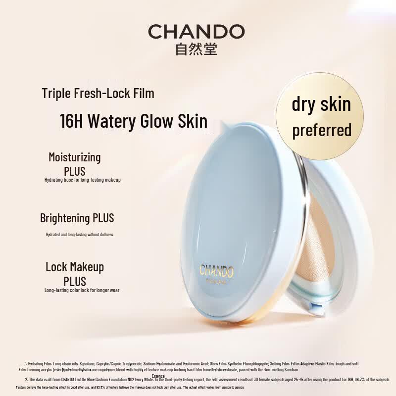 CHANDO Truffle Water Glow Cushion Cream