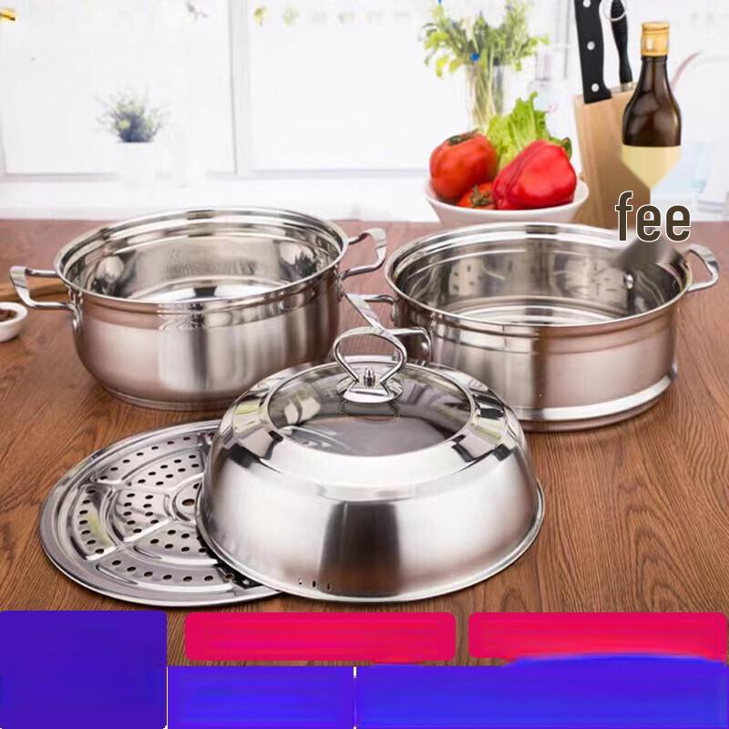 Wutuo Stainless Steel Multi-function Steamer Pot