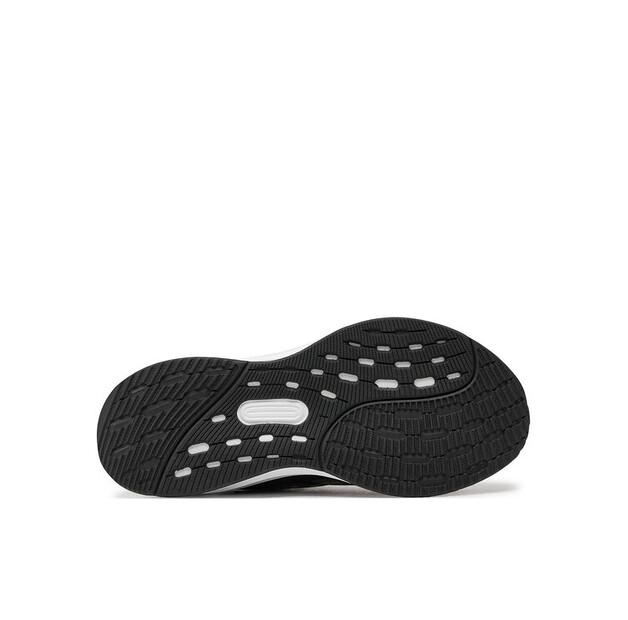 Кроссовки adidas Ultrarun 5