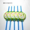Cute Green Dinosaur Theme Flag Paper Cup Plate Hat Napkin Children'S Birthday Party Decoration Set