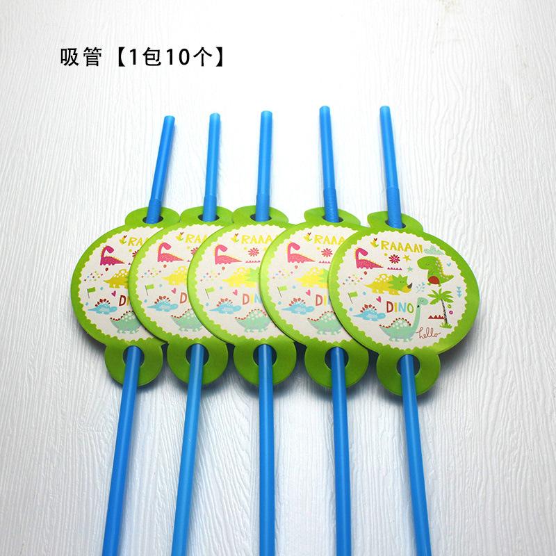 Cute Green Dinosaur Theme Flag Paper Cup Plate Hat Napkin Children'S Birthday Party Decoration Set