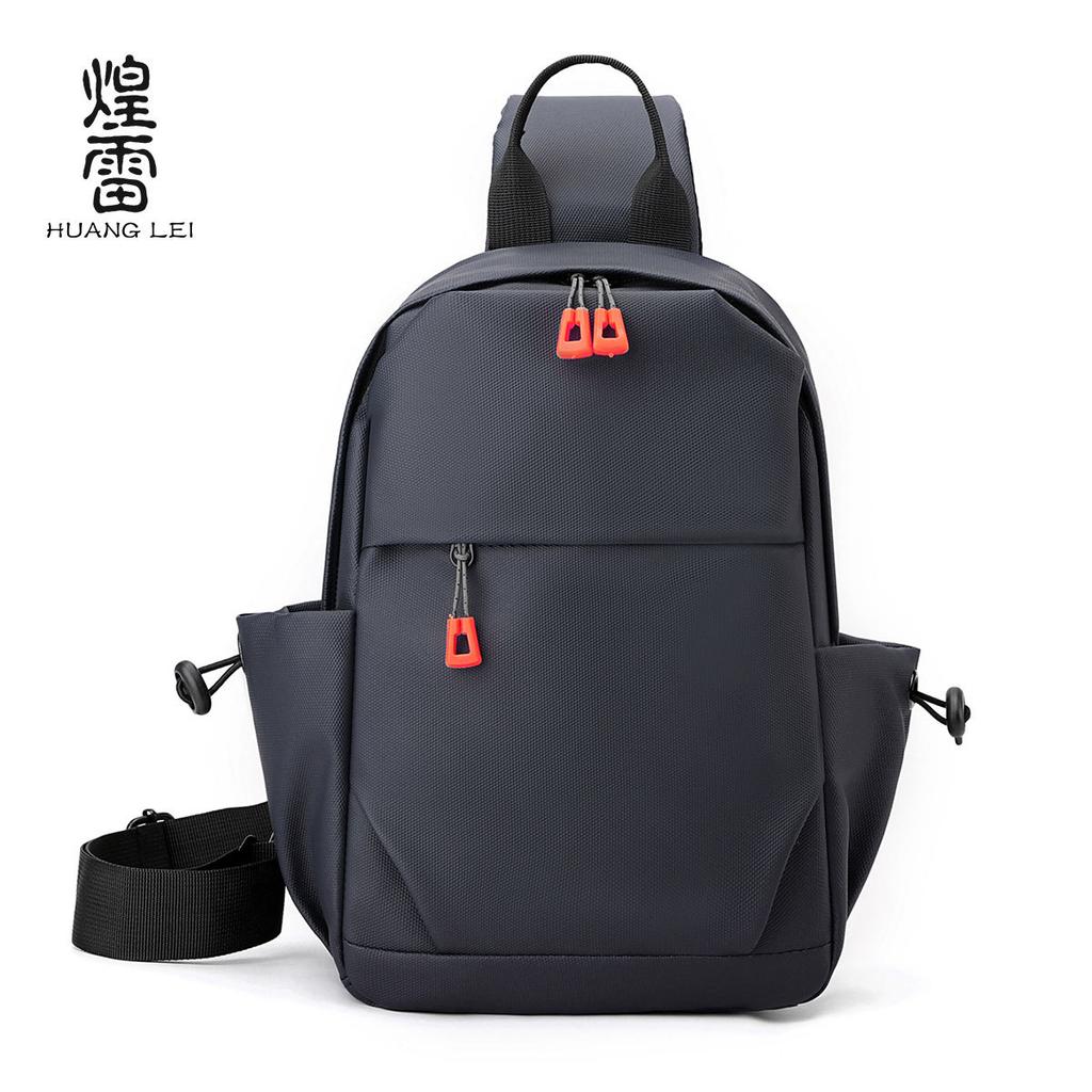 New Men's Breast Bag Multifunctional Outdoor Sports and Leisure Shoulder Bag Backpack Crossbody Bag Trendy Fashion Men's Bag