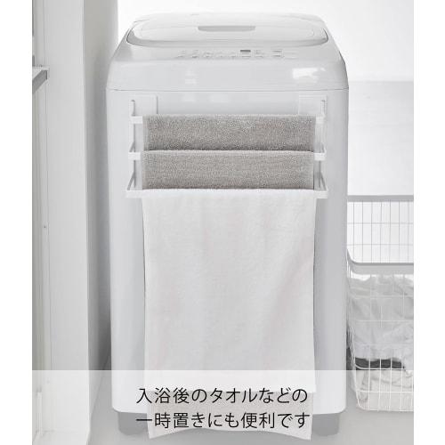 Yamazaki Tower Magnetic Towel Rack for Washing Machines, 3-Row, White, Approx. W42 x D11.6 x H18cm, Towel Rack with Hooks, Easy Installation, Product