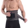 High Elastic Fish Thread Sports Pressure Waist Support and Waist Belt