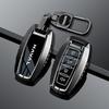 Second Gen Great Wall Haval Key Case: H6, Big Dog, M6, Menglong, H5 and Xiaolong Metal Key Bag