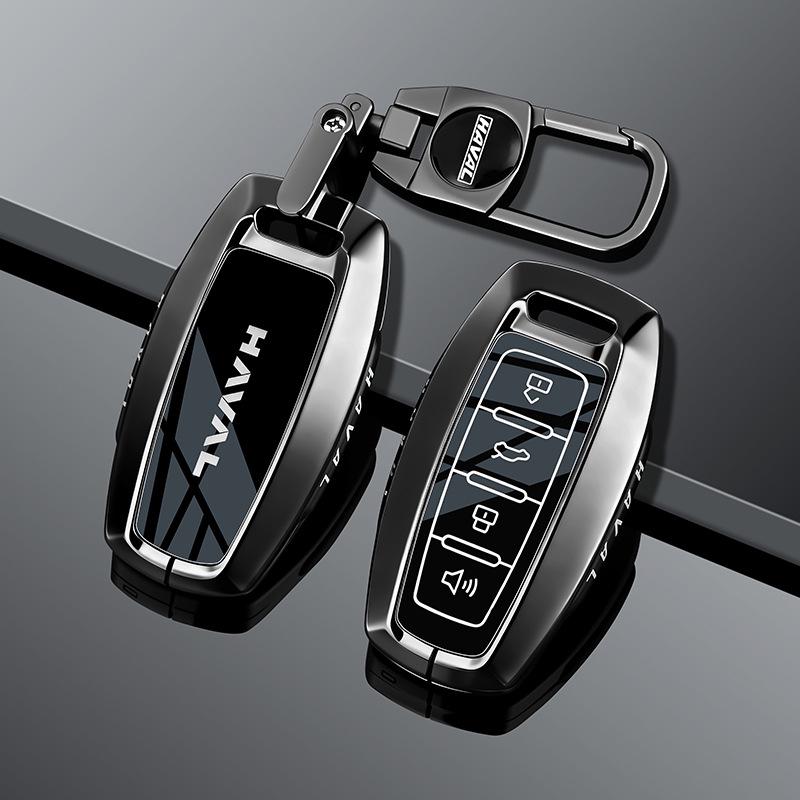 Second Gen Great Wall Haval Key Case: H6, Big Dog, M6, Menglong, H5 and Xiaolong Metal Key Bag