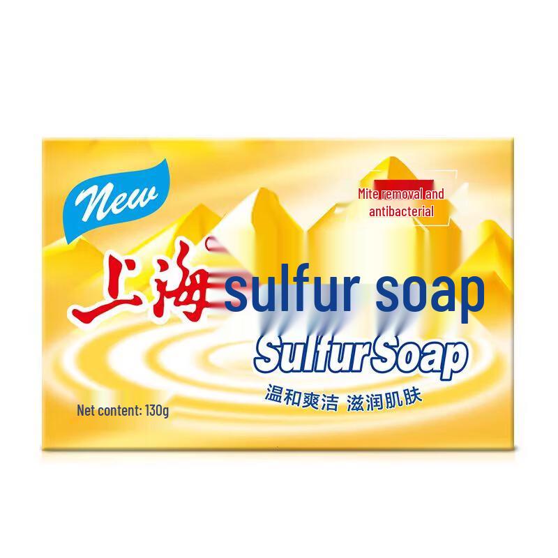 Shanghai Medizinisches Schwefelseife