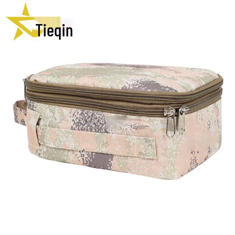 Tieqin Outdoor Portable Mess Kit