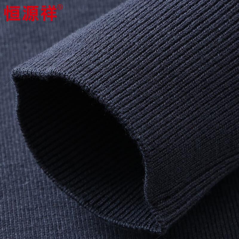Hengyuanxiang Men's 100% Wool Zipper Collar Sweater