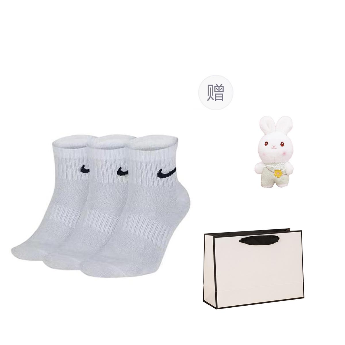 Nike Everyday Lightweight Mid Tops Training Socks Unisex White SX7677-100 M