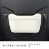 JEYODA Car Trash , For Car Seat Back, Waterproof, Leak Proof, Foldable, Car Storage,