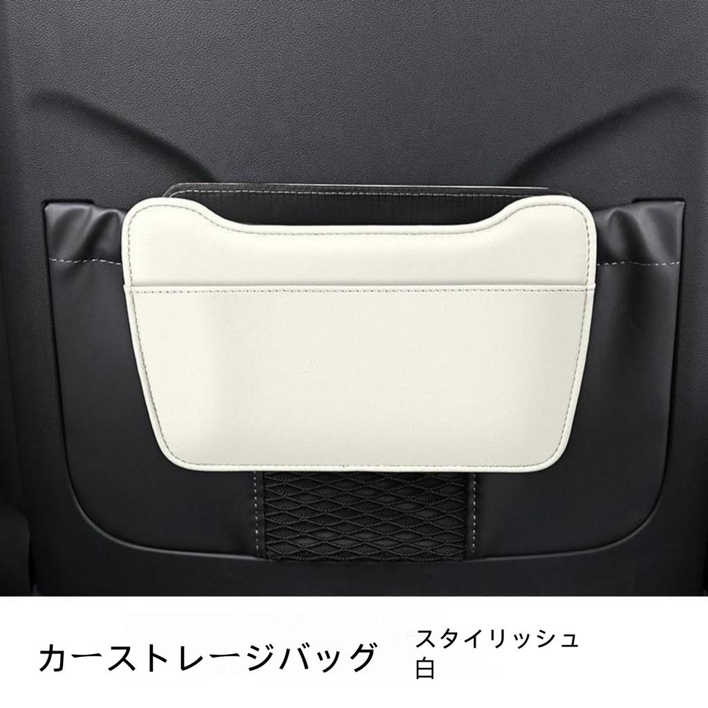 JEYODA Car Trash , For Car Seat Back, Waterproof, Leak Proof, Foldable, Car Storage,