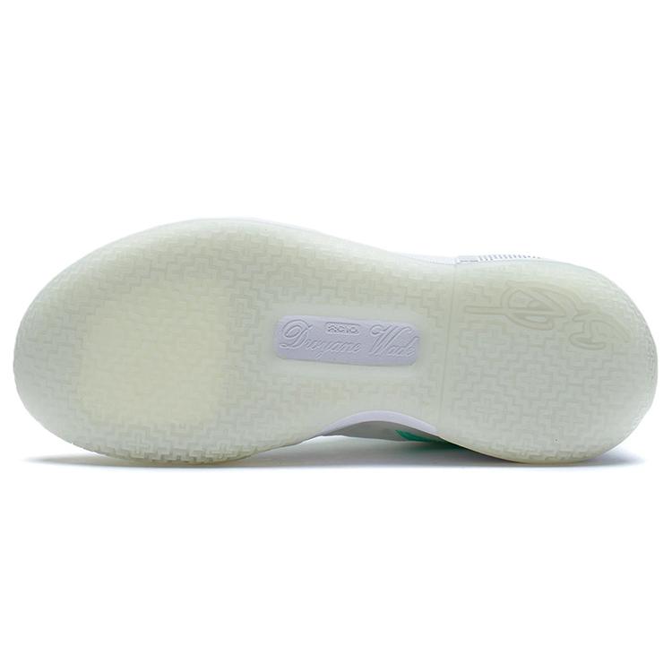 New LiNing All City 10 Yuan Shen Cushioning Anti Slip And Wear Resistant Low Top Performance Basketball Shoes White Green ABAS079-1