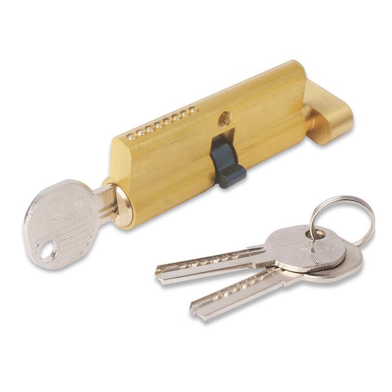 Universal Anti-Theft Door Lock Cylinder