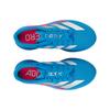 adidas Adizero Evo SL Solar Blue Herren Sneaker Silber-Metallic Lucid-Rot JR2023