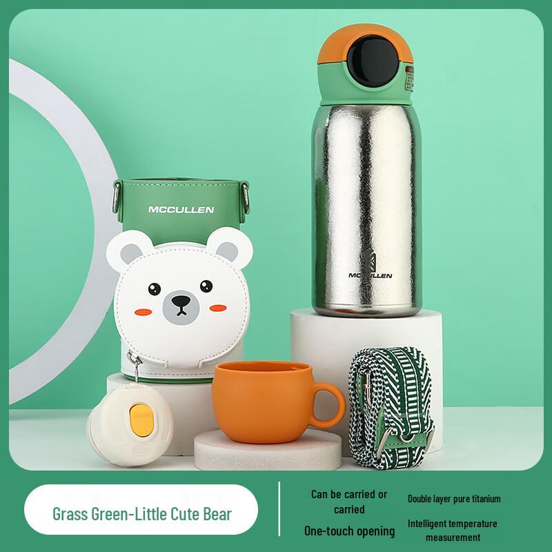 MCCULLEN Pure Titanium Kids Thermos Bottle with Straw and Temperature Display