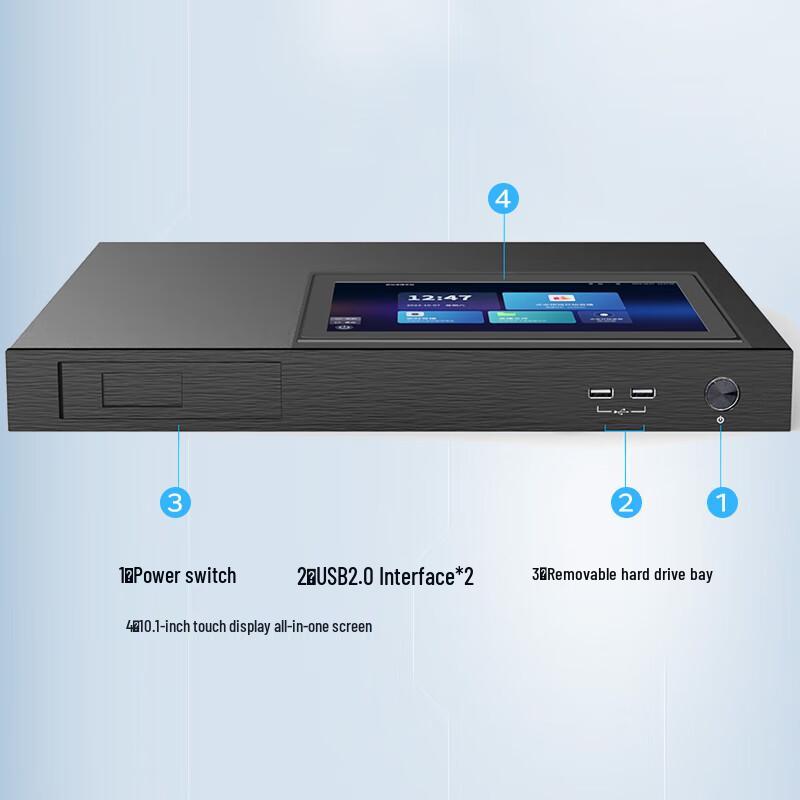 Runpu Professional 4-Channel HD HDMI Video Conferencing Recorder (CN version)