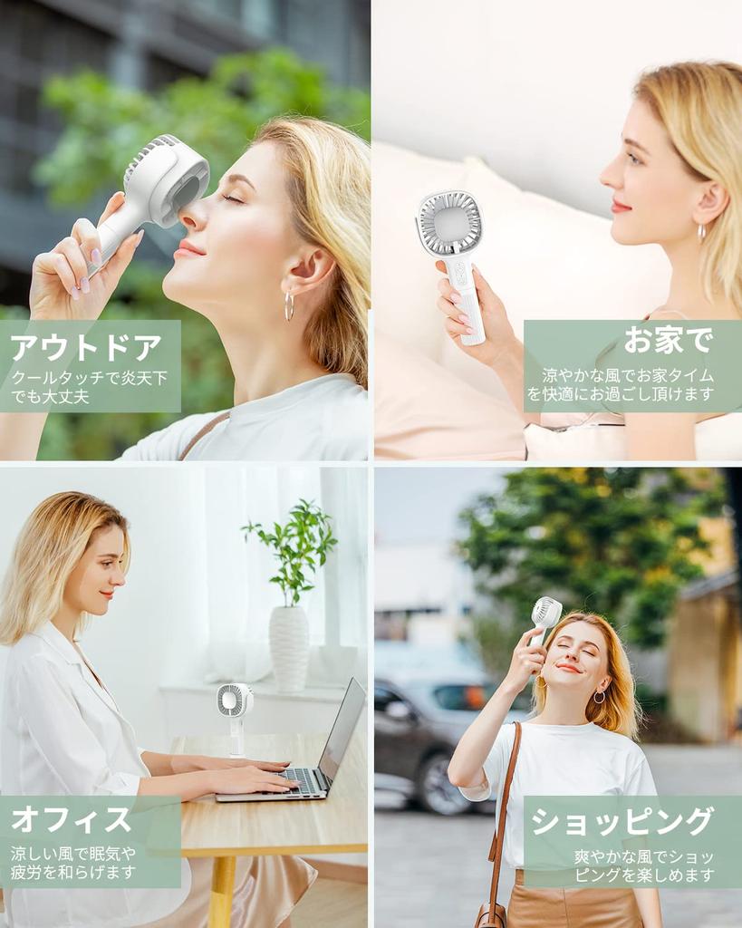 Cooling High 3 Airflow Handheld Fan with Cooling Portable Handheld Desktop Instant Semiconductor Freezing USB Perfect for Heatstroke Heatstroke Stand