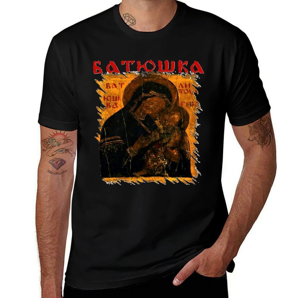 Batushka Logo Tshirt Plus Size Loose Fit Tshirt