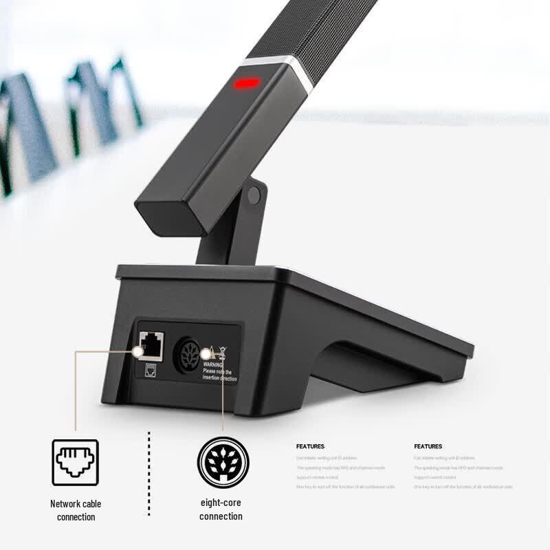 HuiDu QH-6608D Gooseneck Delegate Unit Microphone (CN version)