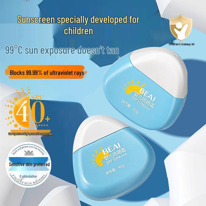 BEAI Children & Teenagers SPF30 Sunscreen Spray