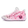 Nike KD Trey 5 IX Mid top Vintage basketbalové boty Pánské DJ6922-100(Tým635-)