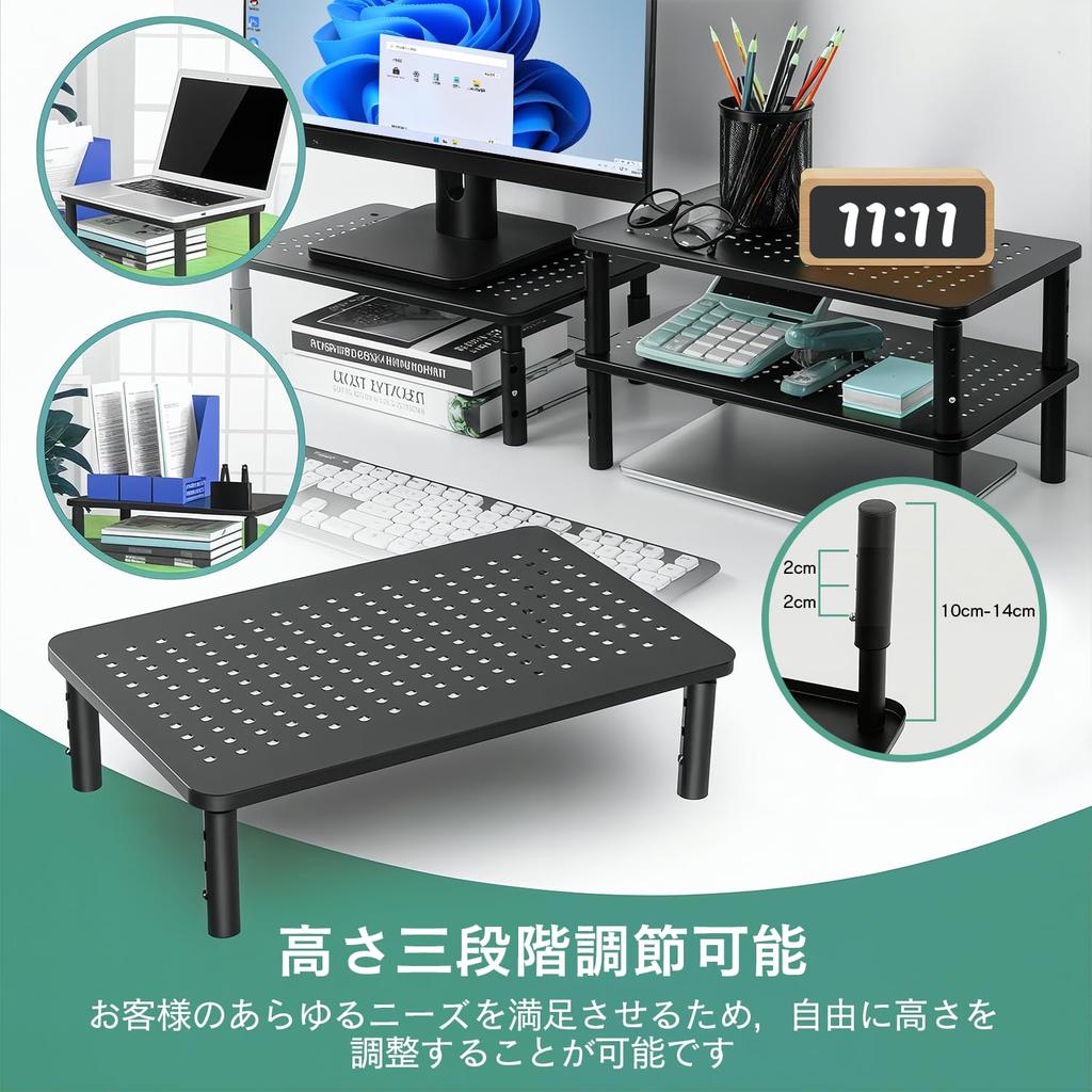GAMLAPPC Monitor Desktop PC Stand with Laptop Display Display Desktop High Heat Computer Monitor 3 Height Adjustable Settings Easy No Tools 20kg