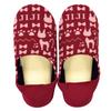 Senko Delivery Service Knit Red Kiki's Slippers,