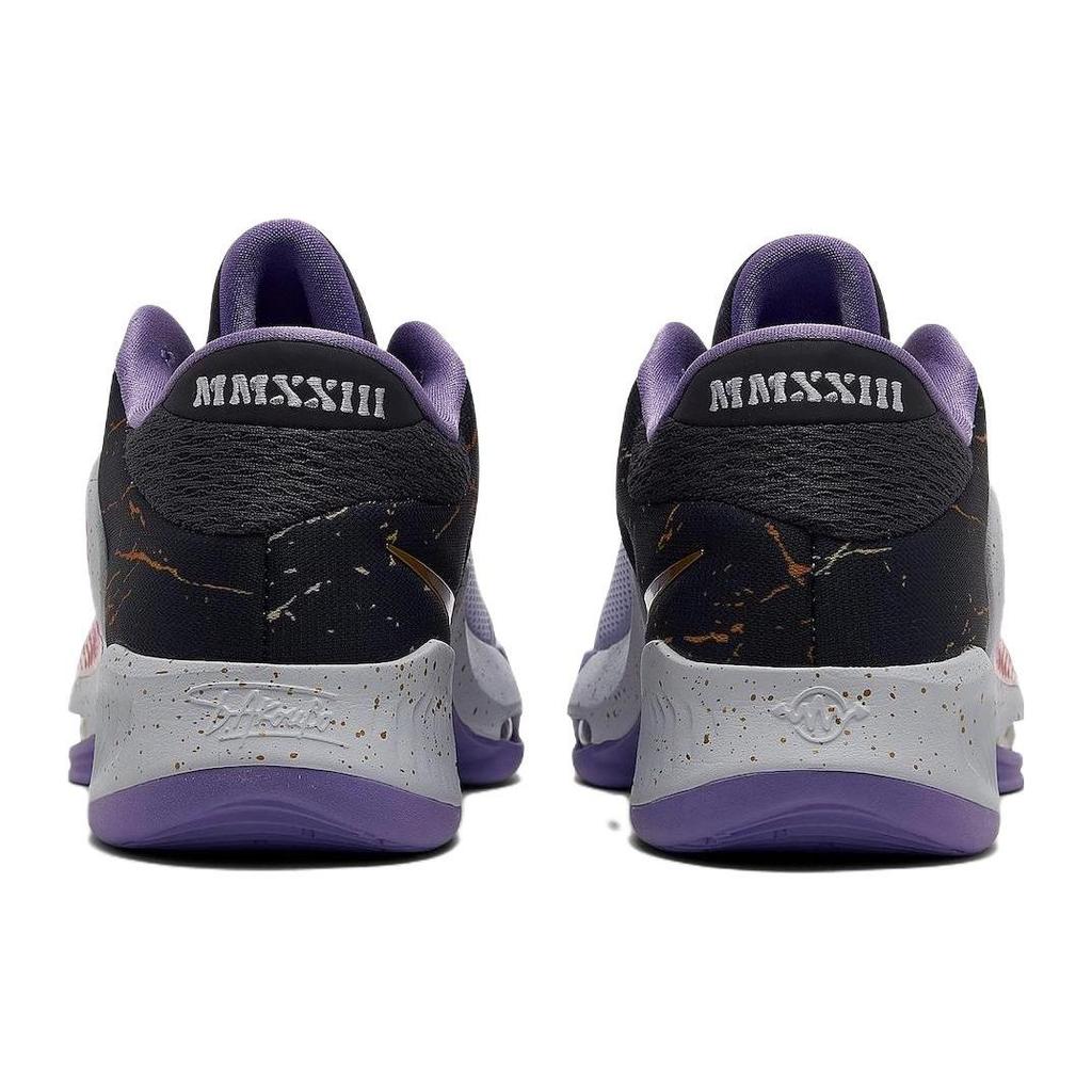 Nike Zoom Freak 4 Ep 'All Star' DV1180-500
