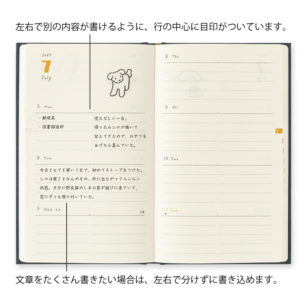 Midori Book Style 2027 B6 Modified Dog Navy 22479006 January Diary, Edition, Size, Weekly, Pattern, Blue, (Starts 2027)