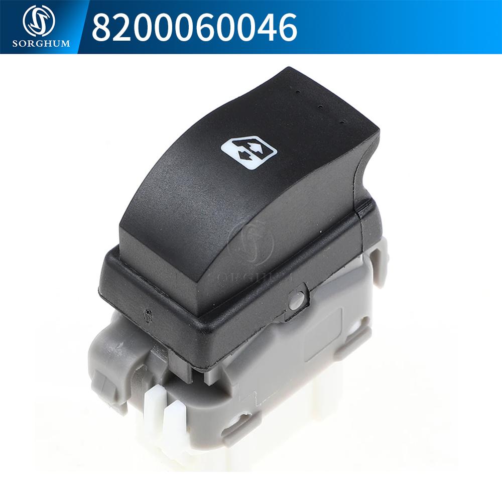 SORGHUM Power Window Lifter Control Switch Button For Renault Megane Scenic Laguna Clio MK2 II 8200060046 8200084013 8200315029