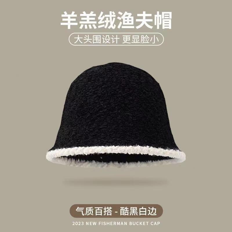 Autumn and Winter Fisherman Female Versatile Plush Basin Hat Plain Face Big Head Circumference Bucket Warm Face Small Face Covering Knitted Hat