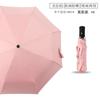Ten bones automatically increase vinyl sunscreen sunshade umbrella three folding sun umbrella advertising umbrella wholesale custom logo