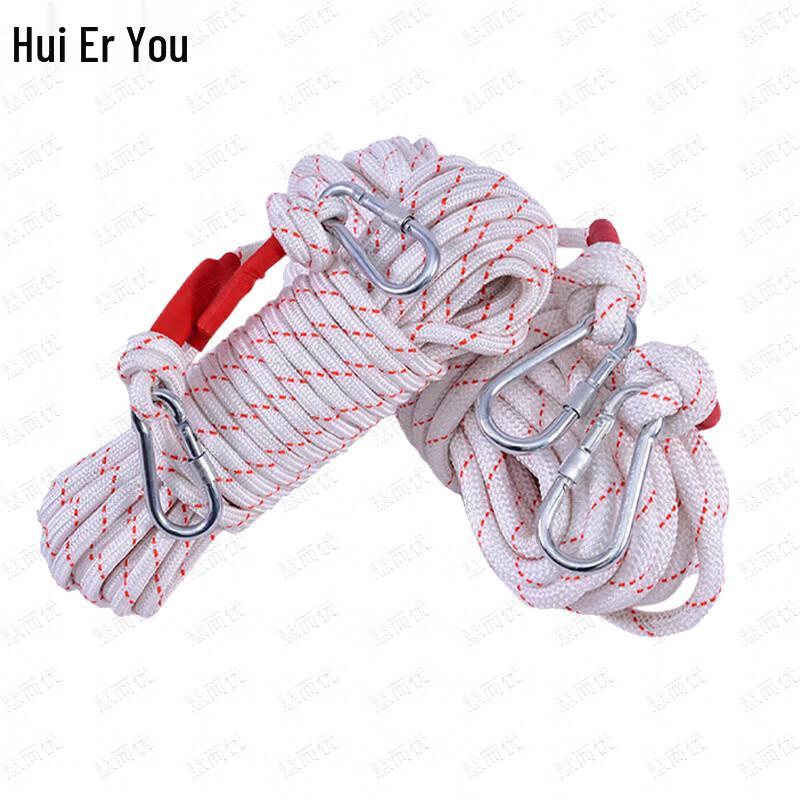 Nylon Safety Rope with Steel Core