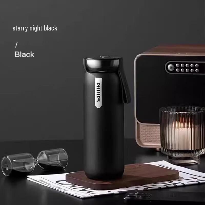 Philips Portable Electric Heating Insulated Mug