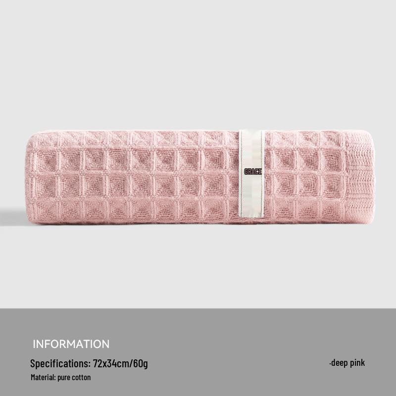 Jieliya Pure Cotton Antibacterial Quick-Dry Waffle Towel