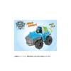 Paw Patrol Basic Vehicle Rex Dino Lander