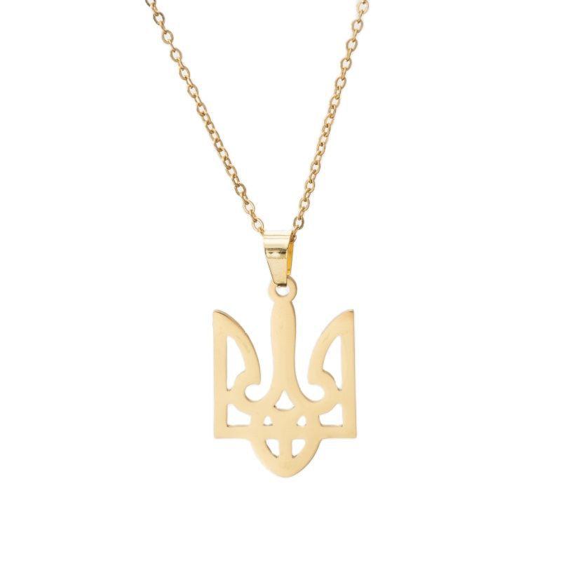Mens and Womens Fashion Trendy Ukrainian National Logo Hollow Stainless Steel Pendant Necklace