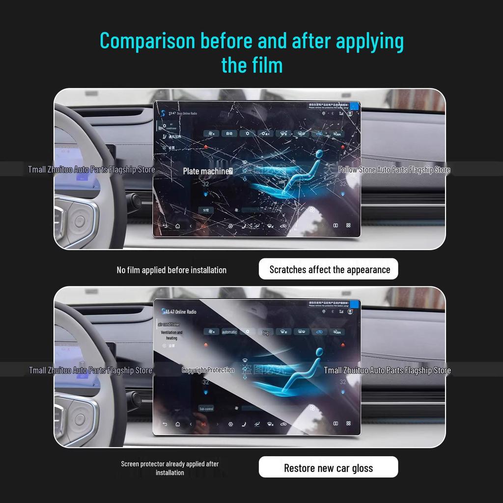 Protective Film for Ideal i6/i8/L6/L7/L8/L9/Mega Streaming Rearview Mirror - Fits 25 Models